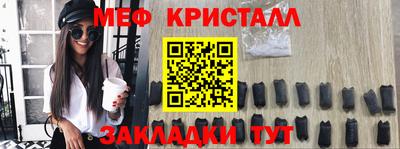 герыч Кимры