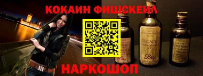 не бодяженный Кандалакша