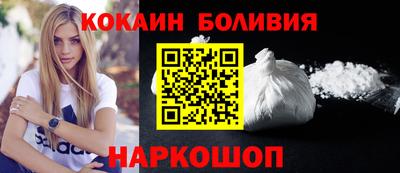 молекула духа Канаш