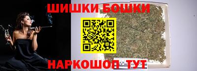 не бодяженный Кандалакша