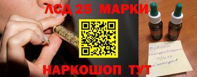 не бодяженный Кандалакша