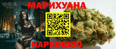 метамфетамин Камышлов