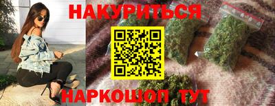 не бодяженный Кандалакша