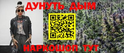 не бодяженный Кандалакша
