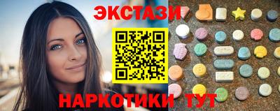 не бодяженный Кандалакша