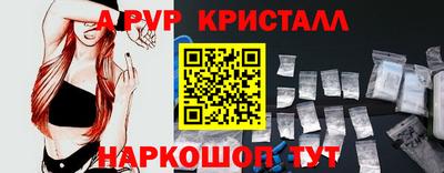 не бодяженный Кандалакша