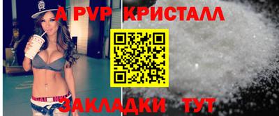 не бодяженный Кандалакша