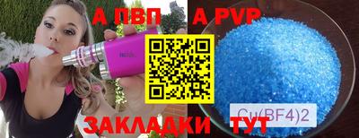 не бодяженный Кандалакша
