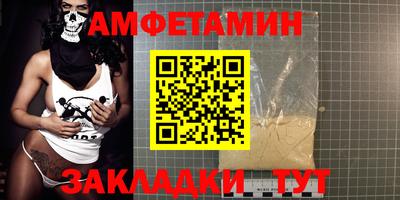 не бодяженный Кандалакша