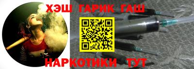 не бодяженный Кандалакша