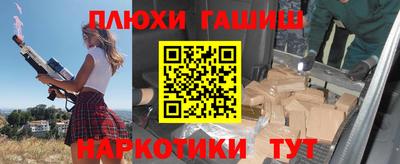 не бодяженный Кандалакша